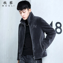 Sheep-cut jacket mens Haining winter fur one short mens fur granules lamb fur leather jacket
