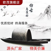 Imitation ancient urcanopy wooden boat fishing boat landscape decoration solid wood single fluffy water catering outdoor retro prop swing piece small boat