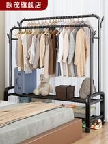 Clothes hanger floor folding indoor single-pole style clotheshorse bedroom hanging clothes hanger for home Easy cool clothes