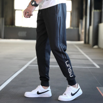 Sports pants mens autumn and winter Korean drawstring tie pants loose handsome Joker plus velvet large size cotton casual pants men