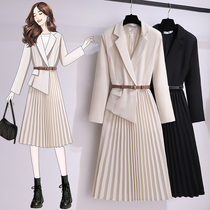 (IMAE Nanyin) Large Size Women's Wear 2022 Spring New French Suit Temperament Skinny Fake Two-Piece Dress