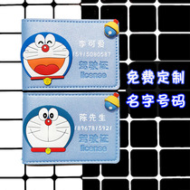 Custom cute drivers license holster couple matching cartoon red xing shi zheng tao combo men license covers