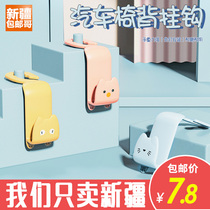 Xinjiang elder car adhesive hook chair back car cute multifunctional rear car creative interior supplies