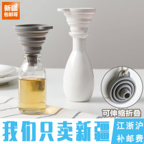 Xinjiang Gothic Department Store Retractable Folded Silicone Kitchen Multipurpose Home Big Funnel Large Diameter Oil Pot Funnel