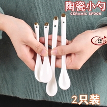 Ceramic Coffee Spoon Spoon Creative Gold Edge Bone Porcelain Spoon Milk Seasoning Baby Spoon Long Handle Stirring Small Spoon