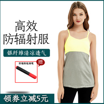 Anti-radiation maternity womens clothing summer pregnant womens reflex clothes coat office workers apron belly sling
