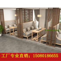 New Chinese Sales Office Negotiation Sofa Hotel Tea Building Business Hall Reception Desk Sofa Leisure Cassette