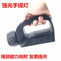 Ocean king IW5500 BH portable strong light inspection searchlight work light rechargeable tail with magnet explosion-proof