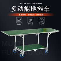 Factory direct sales metal thickened stalls snack shelves trolleys mobile stalls mobile display table new