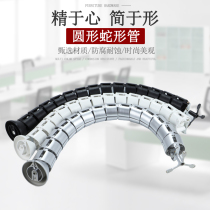  Office desk round serpentine tube hidden wire tube Conference table trace groove threading hose Management wire tube Trace tube serpentine