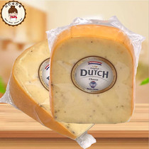 Chiresa Truffle Gundam cheese 230g Imported Dutch black truffle yellow wave cheese cheese to 21 08 31
