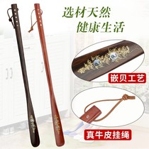 Long handle shoe pull shoe pull shoe long handle shoestring solid wood shoehorn household shoe pluck wearing shoe assist