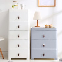Simple household multi-layer storage cabinet plastic bedroom chest chest drawer type Childrens locker living room cabinet