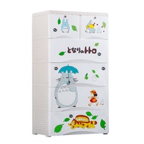 60cm ChinChin drawer storage cabinet plastic childrens wardrobe lockers baby toy box baby chest chest