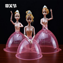 Barbie Beauty Doll Fat Bull Hotpot hot pot Wrap Meat Wrap Bull Mutton Swing Dish Featured Creative Sashimi Pan Hotel Cutlery