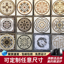 European-style tile parquet custom imitation waterjet aisle porch European-style living room new Chinese floor tile mosaic pattern