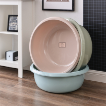 Plastic washbasin home thick large Children Baby foot washing basin for student dormitory washbasin