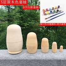 DIY hand-painted white embryoids 5 layers of Russian log sets of children Puzzle Graffiti Toys ACTIVITY PAINTING MATERIAL