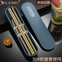 304 stainless steel straw Environmental protection portable set Non-disposable household adult pearl milk tea coarse metal drinking tube