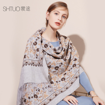 Embroidered wool scarf womens spring and autumn winter warm cloak wedding send mother to high-end cashmere shawl gift