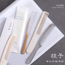 Disposable comb hotel Hotel Hotel B & B special straw comb wood comb hotel long comb independent packaging customization