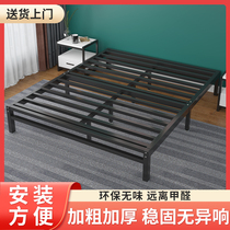 Simple modern bed frame Ribs frame Dormitory iron bed Tatami 1 5-meter double bed without headboard Light luxury wrought iron bed