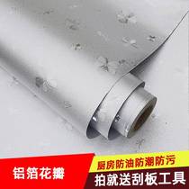 Gas cooker anti-oil cushion sticker Japanese style hearth with waterproof moisture-proof wall stickler aluminum foil paper high temperature resistant wallpaper