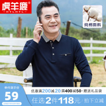 Dad T-Shirt Male Long Sleeve Male Summer Clothing Middle Aged Summer Loose Casual Thin blouse Middle-aged Pure Cotton Polo Shirt