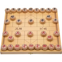 Beech Wood chess large children student adult beginner Chinese chess with board solid wood chess piece folding board