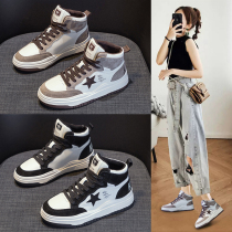 Leather high-top shoes women 2021 explosive spring and autumn Joker star Board shoes women winter plus velvet black and white panda sports cotton shoes
