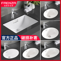 Faenza Bathroom sink Ceramic basin Art basin Embedded wash basin Round wash basin