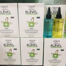 Hair salon special Omei polished perfume biochemical hot 100MI * 2 new upgrade formula pear flower head does not hurt hair