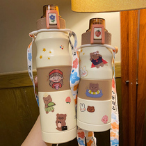 Large outdoor thermos cup large capacity stainless steel water cup simple fresh Mori portable cup children cute girl