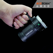 ACEBEAM X80-GT2 34000 Lumen Flooding Portable Strong Light Exploration Flashlight