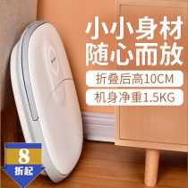 Foldable foot bath barrel heating constant temperature electric massage Household small automatic foot bath Portable foot massager