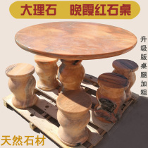 Natural Marble Stone Table Stone Bench Courtyard Garden Outdoor Villa Home Outdoor Chinese Stone Table Open-air Stone Sculpture