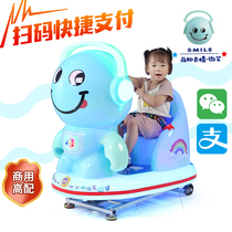 2021 New emotio package MP5 animation screen commercial coin rocking car Children home electric baby toy
