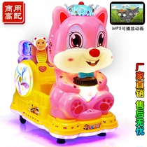 Coin rocking car 2021 new mother and baby supermarket door commercial children home electric music children toy horse