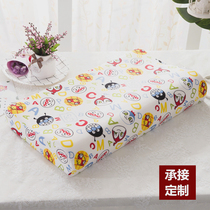 Thailand Childrens latex pillowcase winter thickened 44x27 cartoon cotton pillowcase 50x30 Memory rubber pillowcase