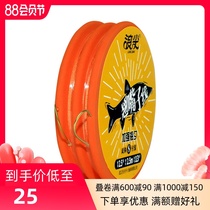 Wuhan Tianyuan wave sharp mouth line double hook finished Jin Haixi fish hook set tied to the finished sub-line group fish hook