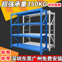Warehousing Industrial Shelf Show Shelves Warehouse Medium Metal Disposal Storage Rack Multilayer Home Heavy Goods Iron Shelf