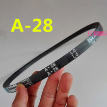 Tire removal machine parts Wolong Ke Star Kezhuo A- 28 belt motor drive belt V-belt belt
