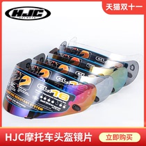 HJC Motorcycle Helmet Lenses CL-16 17 CS15 CL-ST SP CS-R1 2 3 TR-1 Accessories