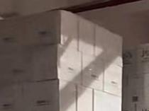 SMC static eliminator IZN10-1106N Japanese original second-hand dismantling machine spot bargaining