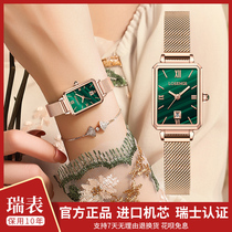 Swiss Longines womens fashion quartz watch temperament vintage square light luxury small green watch waterproof womens watch