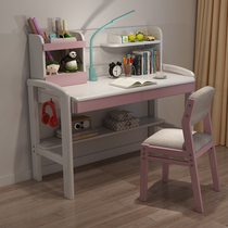 Nordic solid wood desk bookshelf combination can lift childrens writing desk desktop computer desk home desk