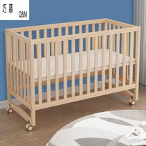 Brand crib solid wood unpainted stitching big bed bb wooden bed mobile newborn multifunctional baby cradle bed 6J