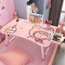 Folding table writing homework bed small table ins Wind cartoon computer desk small simple foldable cute
