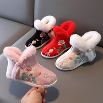 Autumn and winter models plus velvet girls Hanfu shoes embroidered shoes children Princess New year shoes old Beijing cloth shoes snow boots