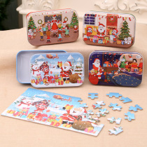 Christmas Woody Diy Small Gift Children Handmade Santa Puzzle Jigsaw Puzzle Kindergarten Gift Prizes